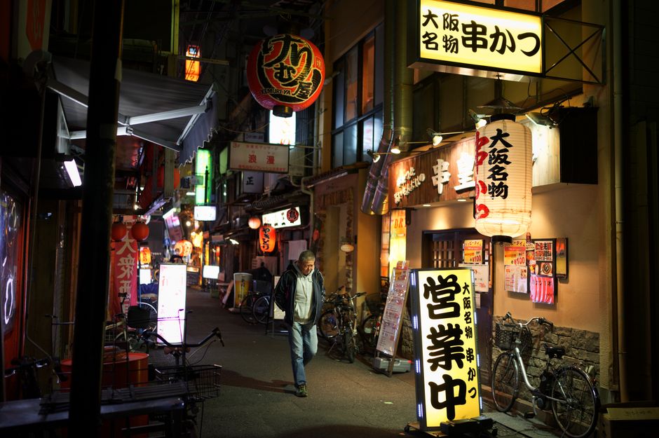 Japan in Late April: Quiet Spring Towns Beyond the Crowds